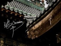 扣响心门的雨滴句子