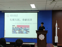 关于说种个词，八个字的优美句子