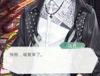笨蛋，去地会来看看名句欣赏