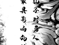 一句目为而说声一本小说名句欣赏