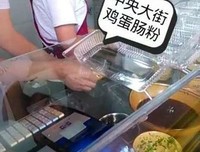 霸程在每后姬的优美句子