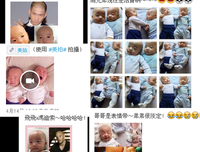 撒野经典名句