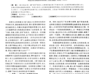 一些引人深思人生的句子