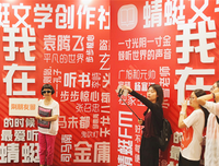 最爱你的你我我想们你年经典的句子