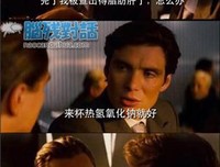 《龙族》名句欣赏