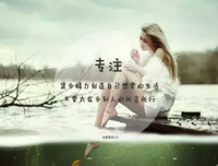 伪装学渣优美的句子