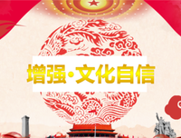 一个人建立自信的3个步骤