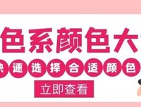钟爱优美的句子