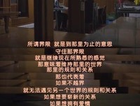 请回答1988句子大全