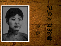鲁迅经典的句子