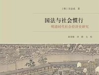 《爱神之泪》读后感100字