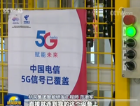 落地生根——让智能制造回归价值读后感摘抄