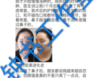 岩中花树读后感1000字