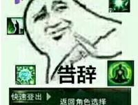 《错误的告别》读后感1000字