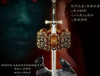 《用野心对抗野心》经典读后感有感