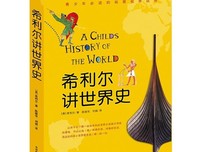 学习天性经典读后感有感