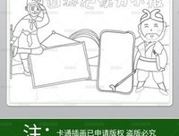 《天空下的两万条街道》经典读后感有感