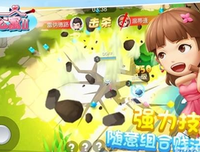 《爱情玩家》影评摘抄