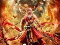 《伏魔罗汉》观后感100字