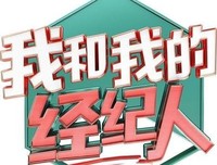 《全知之城 第一季》经典观后感1000字