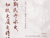 奥要子想开一罕·帕慕克名言大全