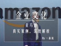 最新的吉要子想开一森名句欣赏