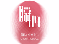 最新的《瞬心还》佳句摘抄