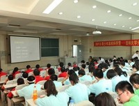 《与爱因斯坦共进早餐》读后感摘抄