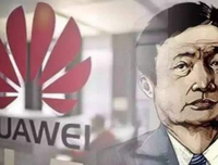 中国精神读本读后感1000字