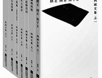 《树王》经典读后感有感