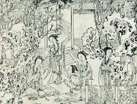《百咏图谱》的读后感大全