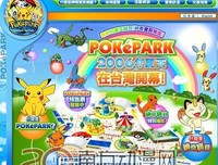 南方读后感1000字