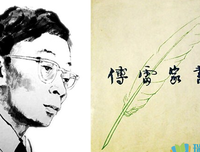 拆解问题的技术读后感1000字