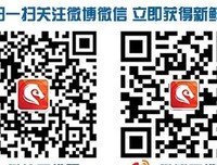 国民老公带回家的句子