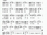 阳光正好花正开