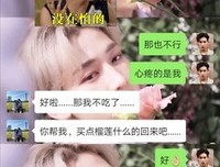 写给没人疼的傻瓜