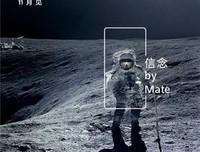 待发布经典的句子