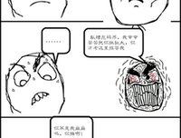 一壶烈酒经典名句