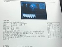 你好吗？