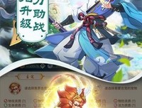 《梦幻书院 第二季》好看吗？经典观后感锦集