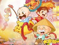 《重走来时路》影评精选