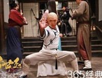 《方世玉之千面修罗》的影评大全