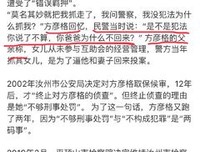 断章取义的句子