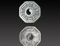 关于长命百岁的座右铭