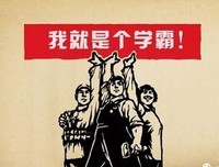 关于冰清玉洁的名言