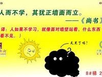 Each film has a good sentence。句子