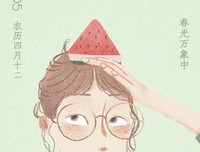 有关priest的句子
