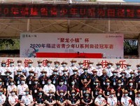 中二廖冠的优美句子