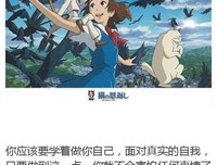 这是第一个小句集的句子