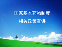 颖中风往可原创名句欣赏